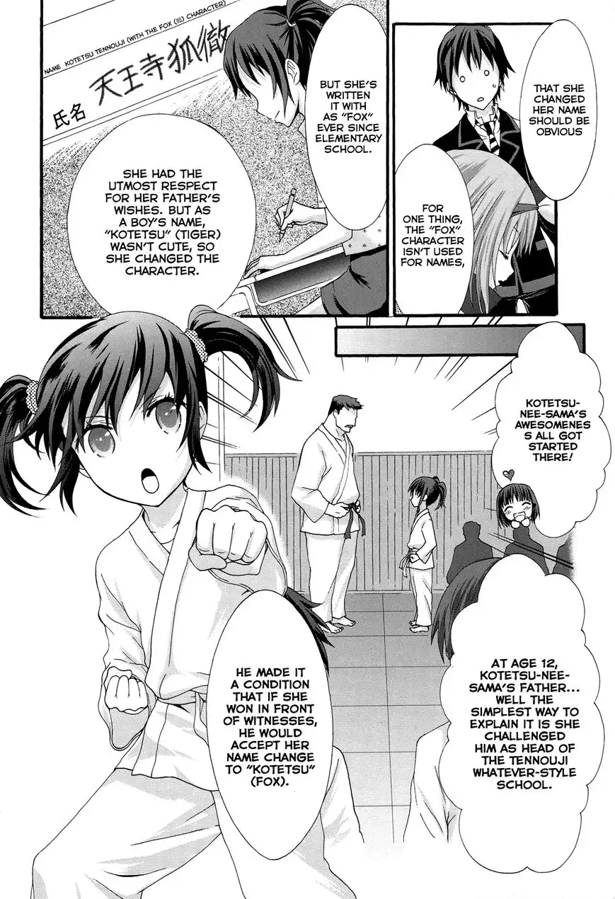 Seitokai Tantei Kirika Chapter 26 24